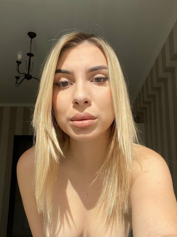 Катька из Железноводска